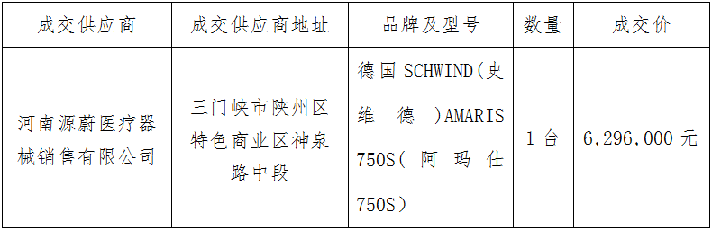 微信截图_20201116192647.png 微信截图_20201116192647.png