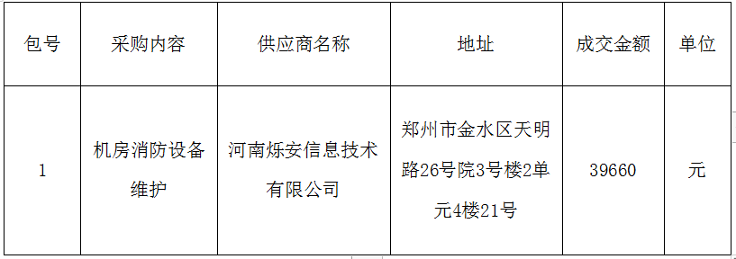 1611651777(1).jpg 1611651777(1).jpg