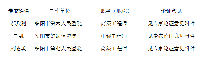 QQ截图20211201171747.png